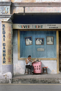 Fred Herzog, Silver Light, 1989